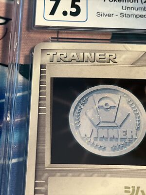 2006 Pikachu Victory Medal Silver Stamped Japanese Promo Card CGC
