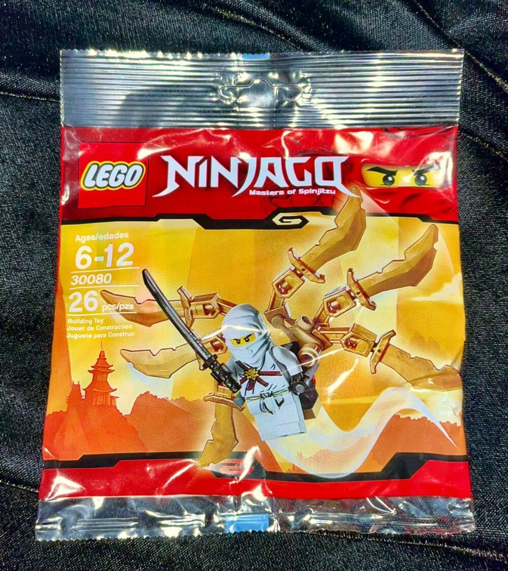 LEGO NINJAGO~26 PC WHITE NINJA ZANE~GOLDEN GLIDER~SPINJITZU