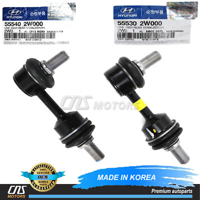 GENUINE Stabilizer Bar Link REAR LEFT & RIGHT for 2013-2019 Santa