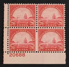 CKStamps: US Stamps Collection Scott#698 Mint NH OG