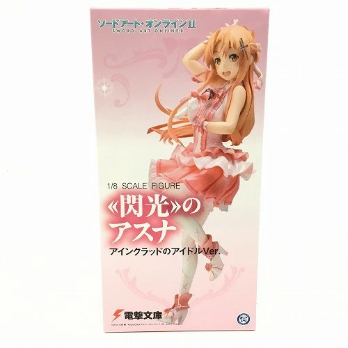 KADOKAWA Sword Art Online SAO Asuna Aincrad Idol ver. Figura Japón escala 1/8