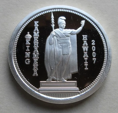 Silver Uncertified Kingdom of Hawaii Coins for sale | eBay