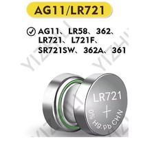 AG11 SR58 LR721 LR58 361/362 SR721 1.55V Alkaline Button Battery Watch Battery