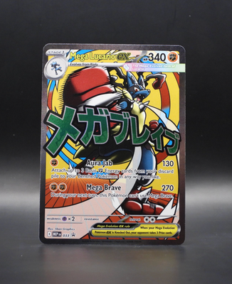 #ad Mega Lucario ex 033 Me: Mega Evolution Promo Holo $18.99