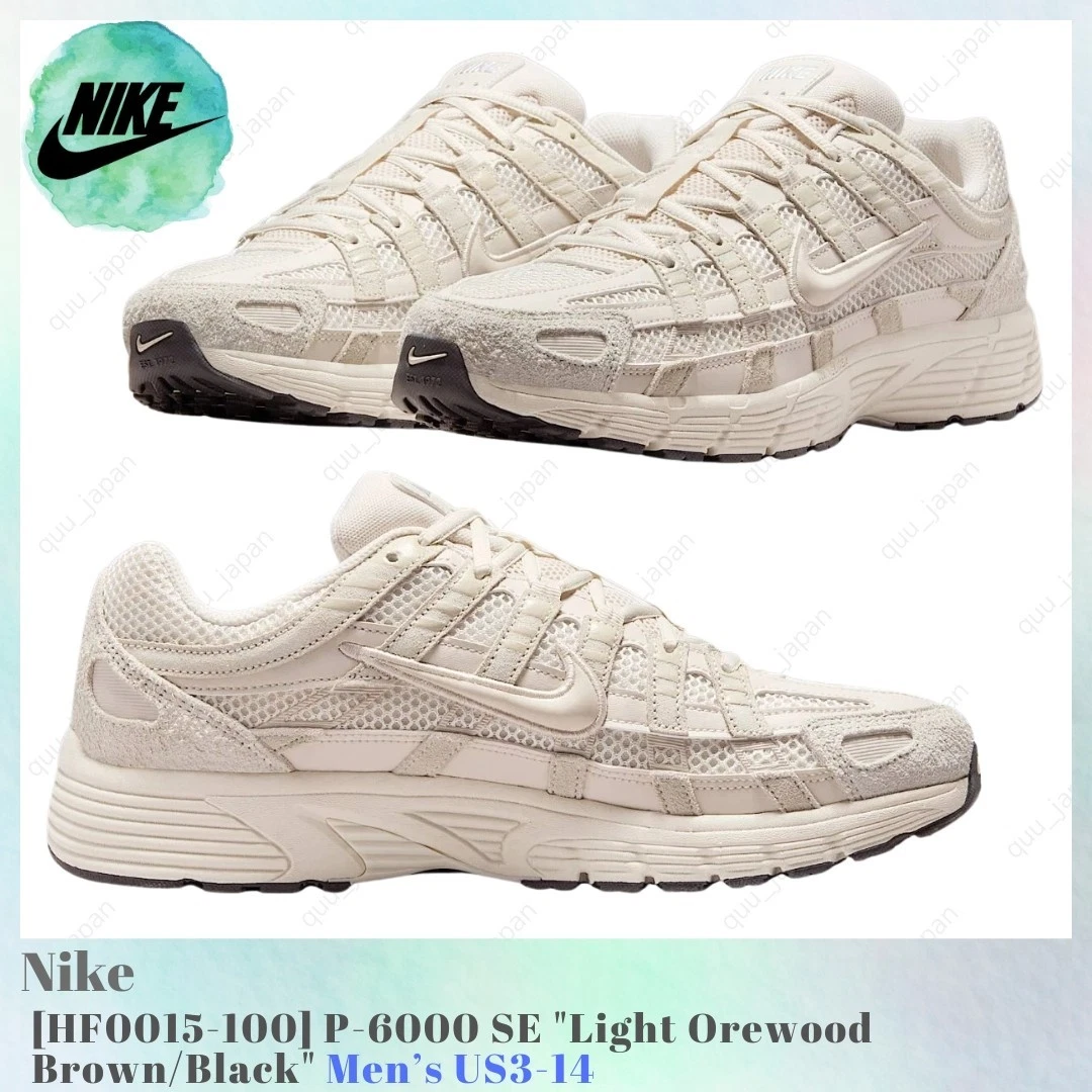 Size 9.5 Nike P-6000 SE Light Orewood Brown Mens Athletic‎ Sneakers HF0015-100 Nike P-6000 SE  main image 4