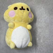 GUND Pusheen Cheek the Hamster 5" Plush Stuffed Animal Toy Kawaii