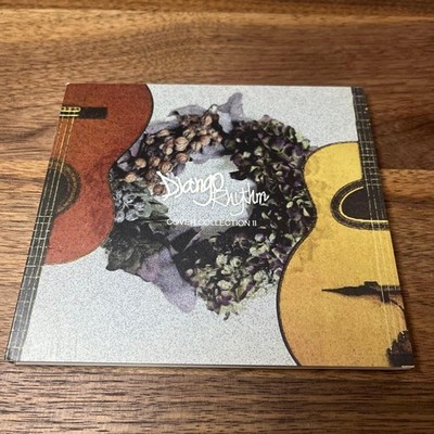 Django Rhythm Cover Collection II