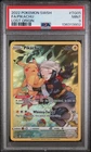 2022 POKEMON SWORD & SHIELD LOST ORIGIN #TG05 FULL ART/PIKACHU PSA 9