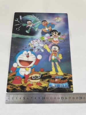Doraemon Movie Nobita's Space Heroes 3D Underlay From Japan | eBay