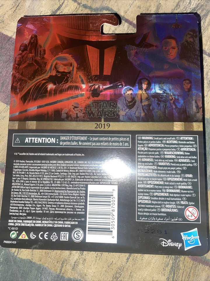 Star Wars Skywalker Saga Edición Conmemorativa Oro C-3PO R2-D2 BB-8 NUEVO EN CAJA Foto 2 de 2