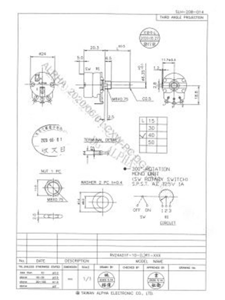 Alpha R-VS-1MA 1M Ohm Audio Taper Potentiometer With AC On-Off Switch - Volume Control 6 thumbnail image
