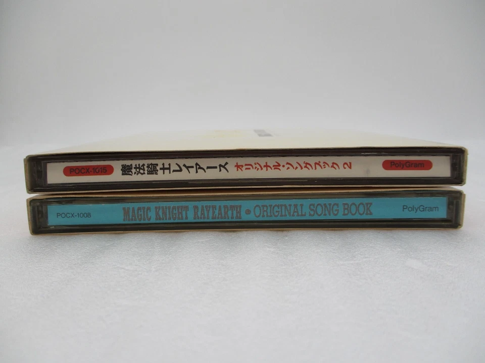 Magic Knight Rayearth Original Songbook 1 & 2 2CDs Hekiru Shiina Emi Ogata - Bild 4 von 4