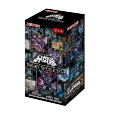 Yugioh Premium Pack 2023 Yu-Gi-Oh! Premium Pack 2 Booster Box PP02-KR Korean Version, Factory Sealed Yugioh Premium Pack 2023 Yu-Gi-Oh! Premium Pack 2 Booster Box PP02-KR Korean Version, Factory Sealed