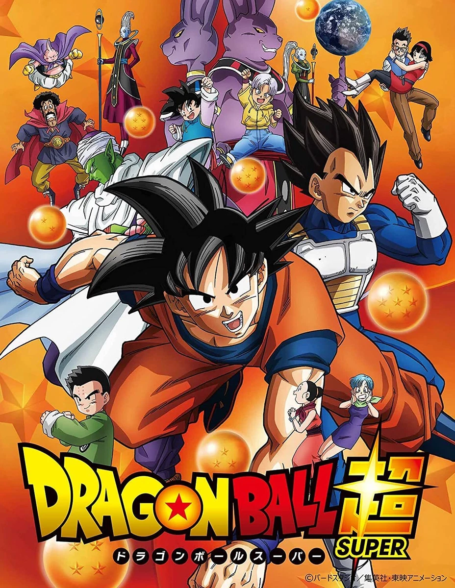 Dragon Ball Super Box Set Blu-ray: Region Free DVDs & Blu-ray