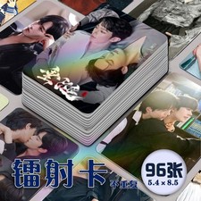 Desire The a    96pcs Photo Cards Collection