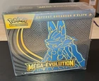 Protection protège ETB PHOENIX pvc souple FR français Pokémon PRIX DEGRESSIF