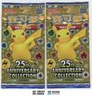 2021-22 Pokemon Cheniese Expansion Pack 25th Anniversary Collection Unopened
