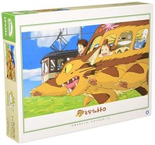 My Neighbor Totoro Jigsaw on the Cat Bass 1000 Piece 1000-259 "On Cat Bus"