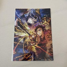 Demon Slayer: Infinity Castle Edition Movie Bonus