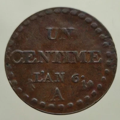 1 Centime L'An 6 A Paris Dupré France - Photo 1/4