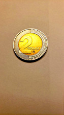 GEORGIA - 2 Lari 2006 - Bimetallic • 8 g • ⌀ 27 mm