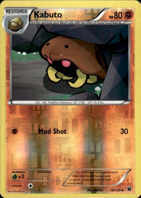 Pokemon Reverse Holo Kabuto XY - Fates Collide 38/124 LP
