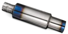 Tomei Ti Exhaust Repair Part for GTR R34 - Muffler #3