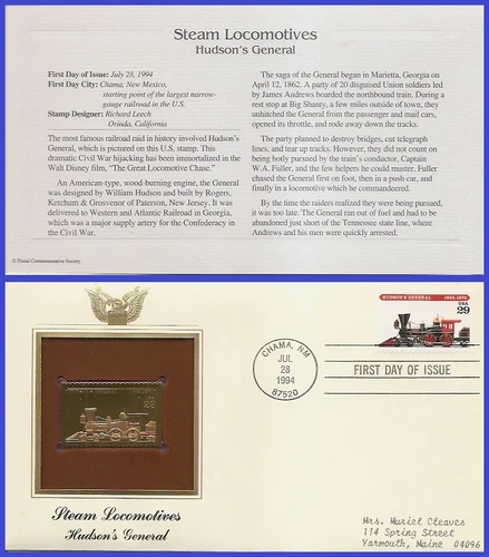 USA7 #2843 ADDR GOLDEN REPLICA FDC   Locomotives Hudsons General