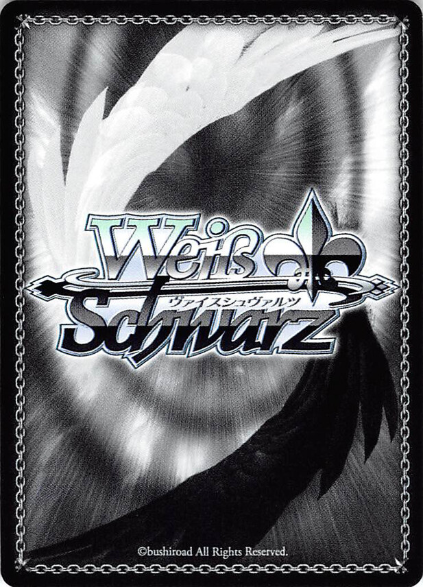 Persona 5 Trading Card Weiss Schwarz P5/S45-088 C Sojiro Sakura | eBay