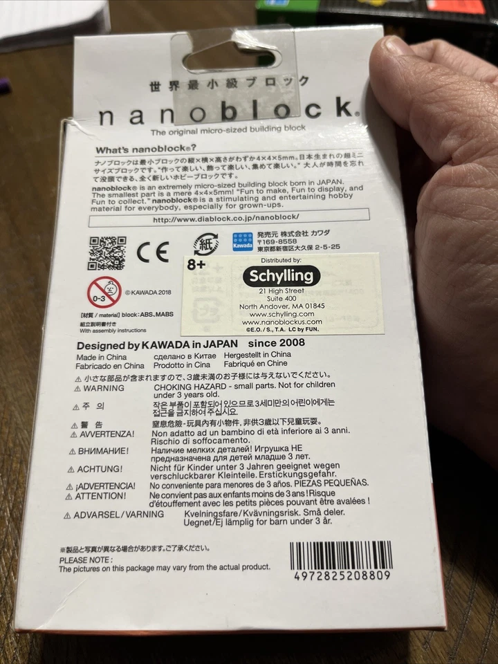 Kawada Nanoblock The Micro Size Building Block 150 pcs New NBCC_048 - Image 3 of 4