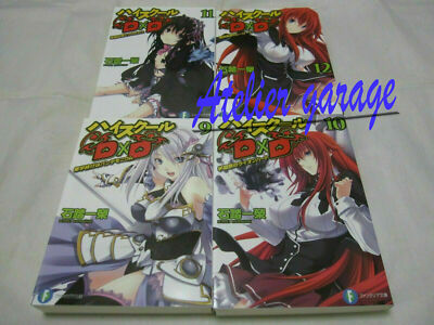 USED High School DxD Vol.1-25+Shin 1-4+DX. 1-7+Harlem+Jr 38 Set