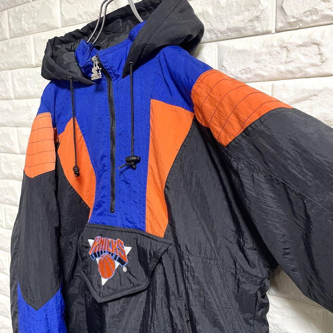 90S Starter Nbayork Knicks Nylon Pullover L | eBay 90S Starter Nbayork Knicks Nylon Pullover L | eBay