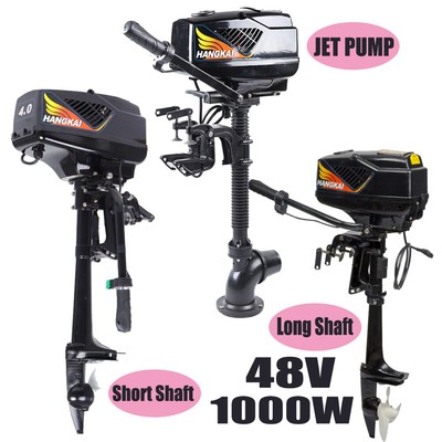48V 4HP Outboard Motor , 1000W Fishing Boat Motor Engine HANGKAI Heavy Duty 1KW