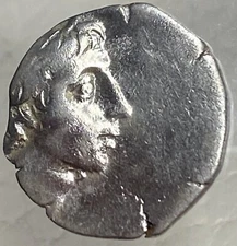 Ancient Kingdom Of Cappadocia Silver Drachm 52 BC-42 BC Ariobarzanes III Athena