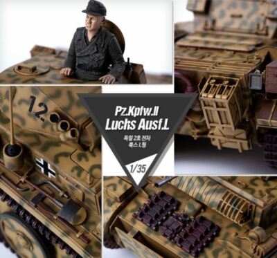 Academy Pz.Kpfw.II Luchs Ausf.L German Scout Tank Plastic model