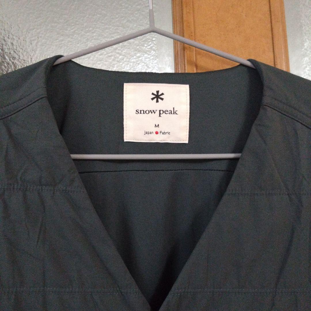 Snow Peak Flexible Insulated Cardigan | eBay Snow Peak Flexible Insulated Cardigan | eBay