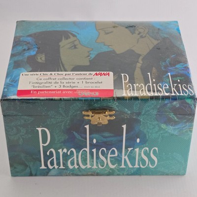 Paradise Kiss Collector Deluxe Limited Edition 200 DVD Zone 2 M1000