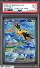 2023 Pokemon MEW EN 151 #202 Zapdos ex Special Illustration Rare PSA 9