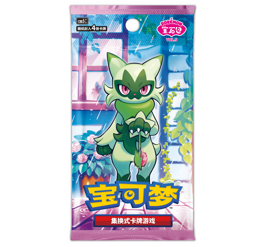 Pokemon TCG S-Chinese IN STOCK Gem Pack Vol 5 CBB5C Horizons