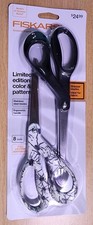 Fiskars 8" scissors 2-pack   limited edition spider pattern  classic black