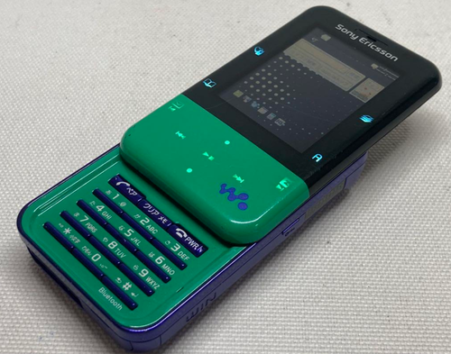 Teléfono Móvil Sony Ericsson Walkman Xmini W65S Funcionamiento Inicializado - Imagen 2 de 10