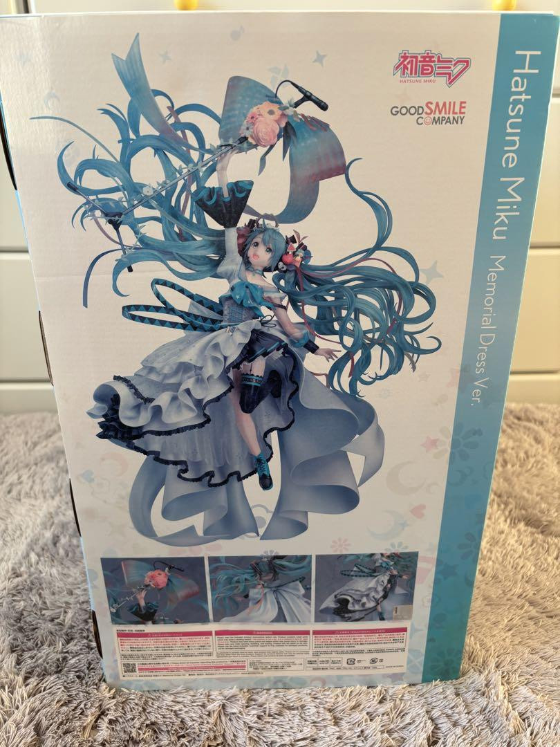 Hatsune Miku Memorial Dress Ver 1/7 scale Figure Good Smile