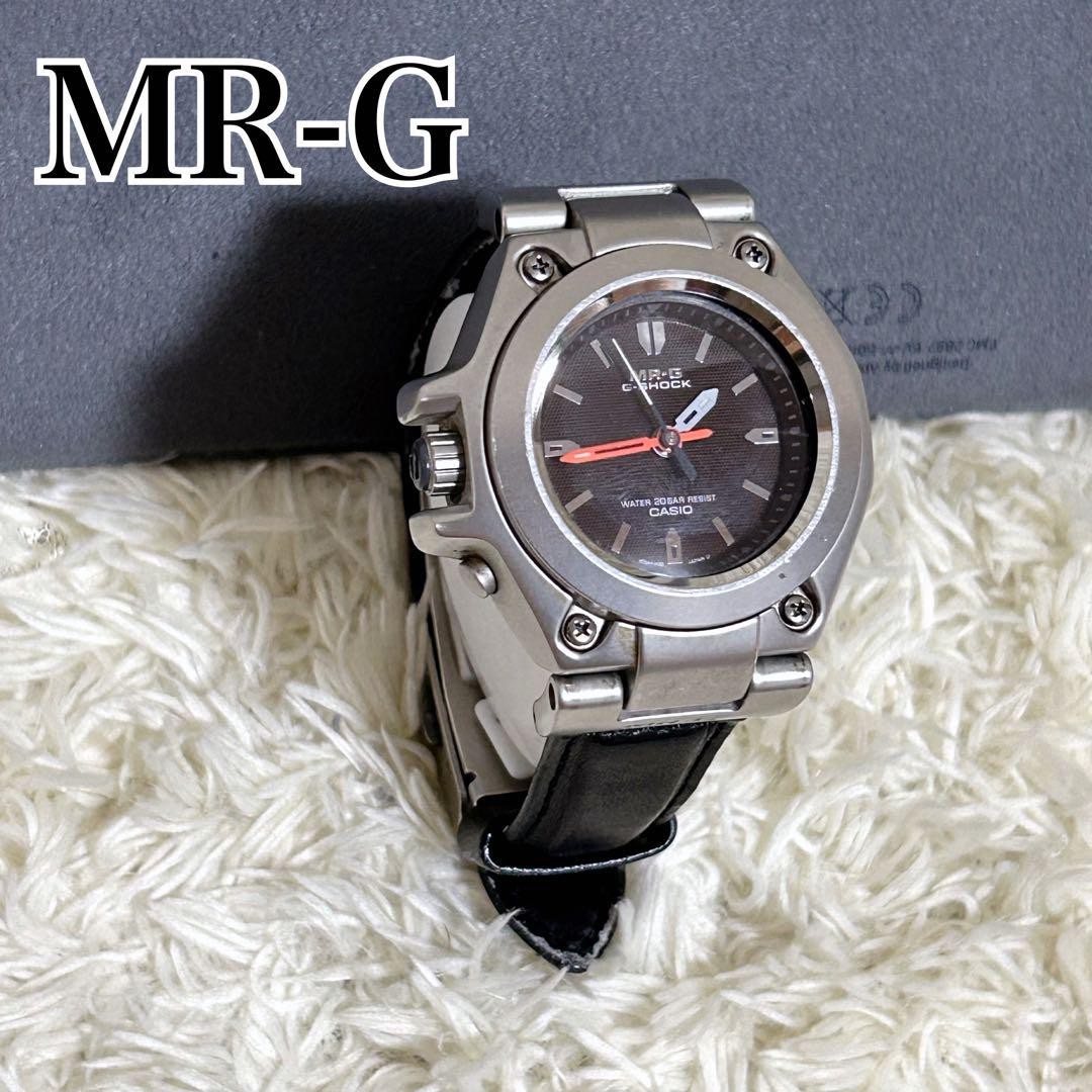 G-SHOCK MRG120-2A ジーショック 美品 CASIO カシオ G-SHOCK MR-G MRG-120-