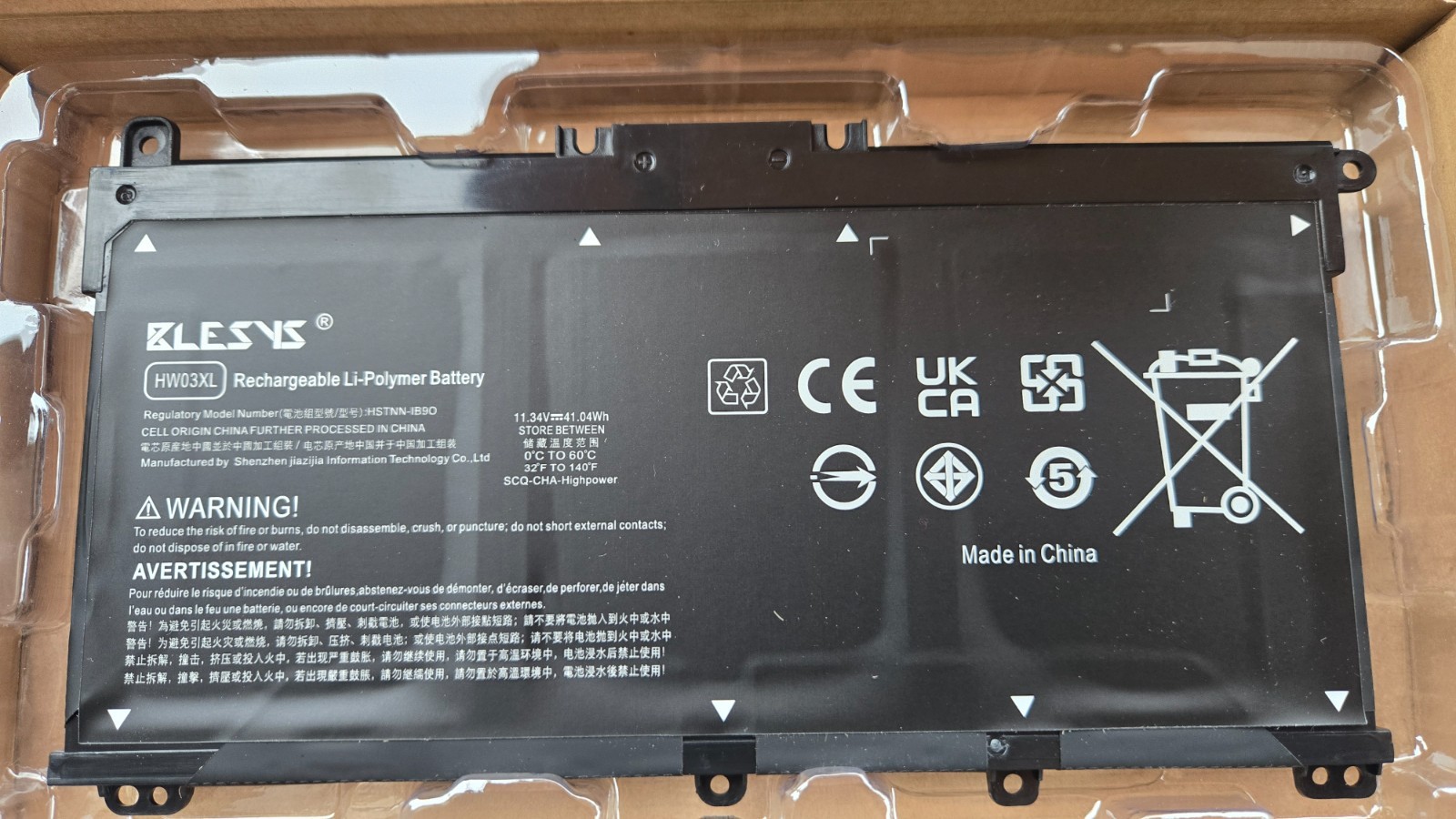 Batterie de remplacement pour HP Pavilion x360 PC portable lithium-ion 4 cellules