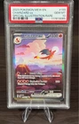 Pokémon TCG PSA10 Charizard ex 151 199/165 Special Illustration Rare