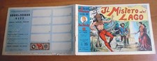 ALBI VITT NO. 37 1950 JIM BRADY SERIES 26 DRAWINGS MINT WITH STAMP