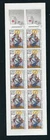France SC # B665b St Nicolas Image Of Metz . MNH
