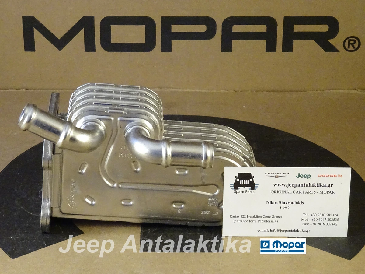 EGR Cooler Jeep Wrangler JK 2.8CRD 2007-2010 68027613AA New 