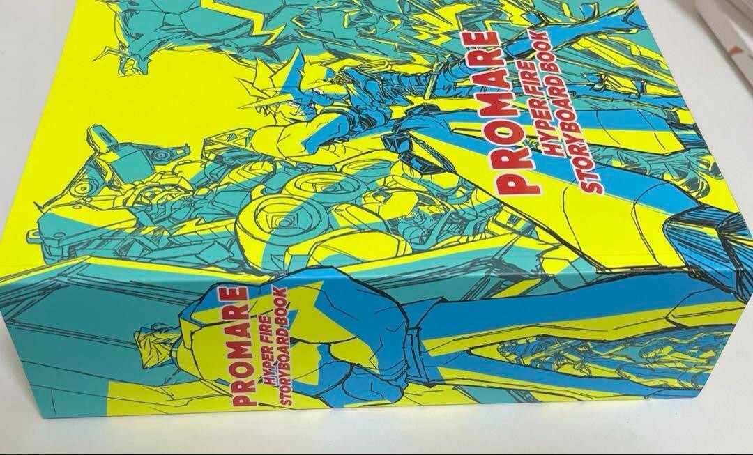 アート+エンタメ PROMARE HYPER FIRE STORYBOARD BOOK s-l400.jpg