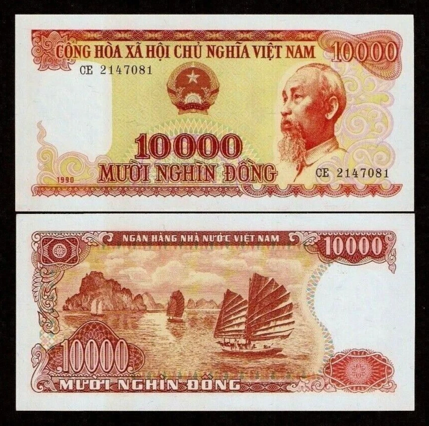 旧ベトナム ベトナム10.000ドン 3枚セット 1990年 越南纸币未分级10,000 越南盾面额| eBay